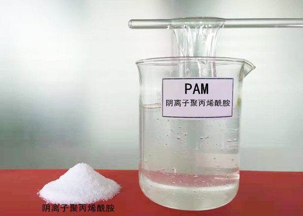 聚炳烯酰胺 聚炳烯酰胺